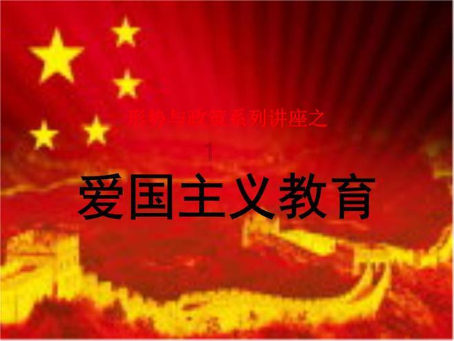 哈哈体育官方入口